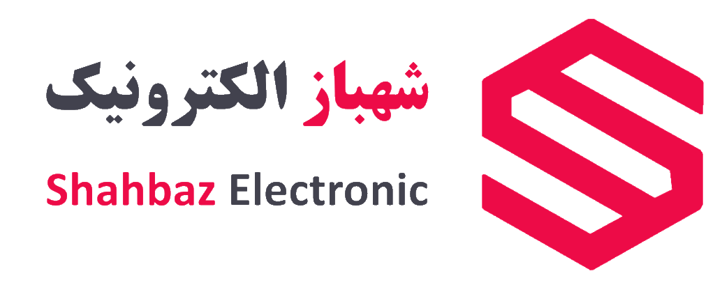 شهباز الکترونیک